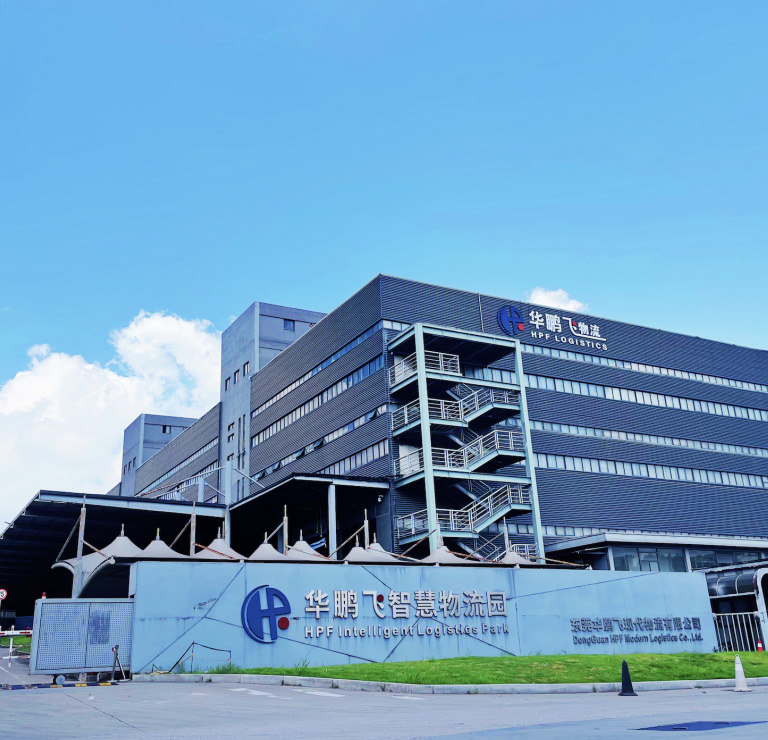 酷游官网东莞清溪物流园